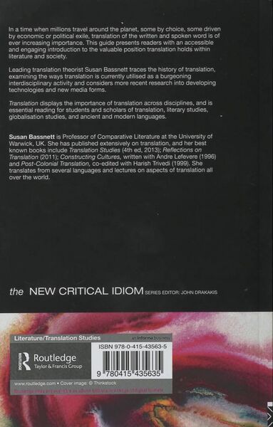 File:Translation (2014)-back.jpg