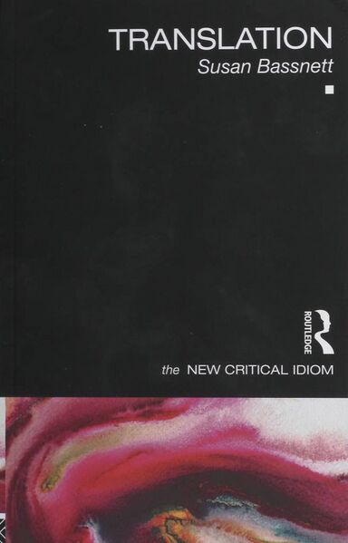 File:Translation (2014)-front.jpg