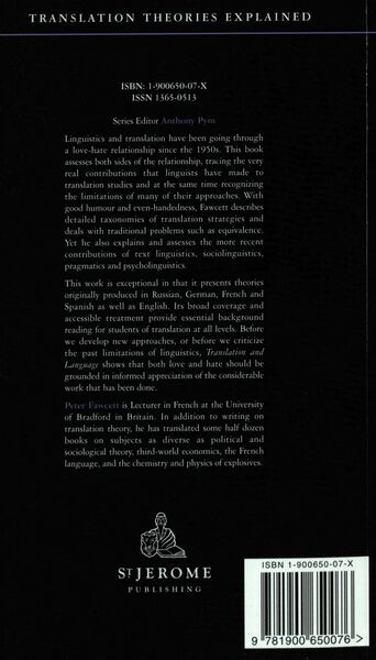 File:Translation and Language-back.jpg