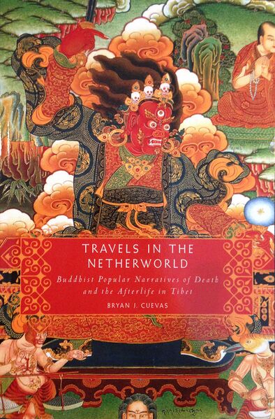 File:Travels in the Netherworld-front.jpg