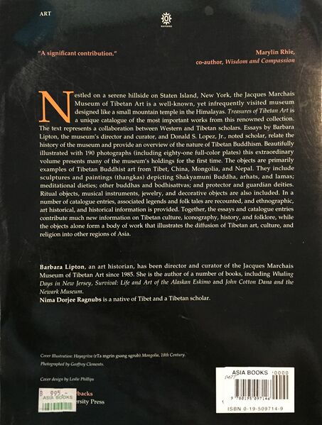 File:Treasures of Tibetan Art-back.jpg