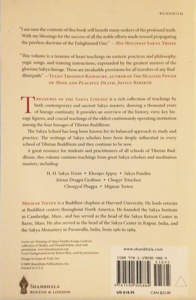 File:Treasures of the Sakya Lineage-back.jpg