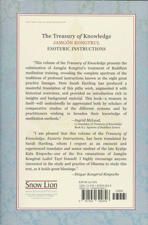 Treasury of Knowledge Esoteric Instructions-back.jpg