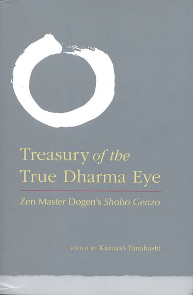 File:Treasury of the True Dharma Eye-front.jpg
