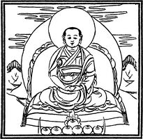 Trulshig sengge gyabpa shechen 977.jpg