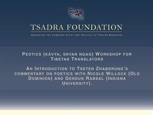 Tsadra YouTube-Kavya Workshop-Latse-2017.jpg
