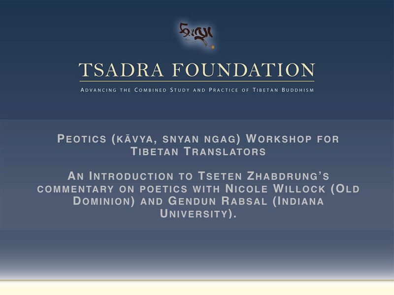 File:Tsadra YouTube-Kavya Workshop-Latse-2017.jpg