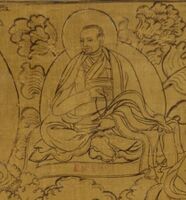 Tsembupa Darma Ozer.jpeg