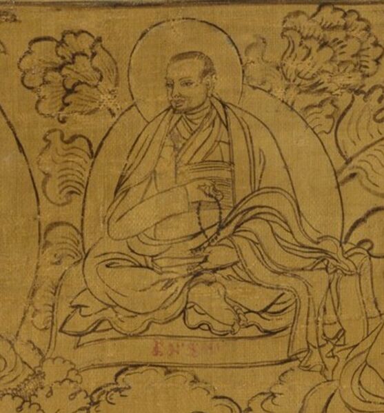 File:Tsembupa Darma Ozer.jpeg