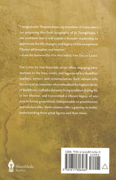 File:Tsongkhapa A Buddha in the Land of Snows-back.jpeg