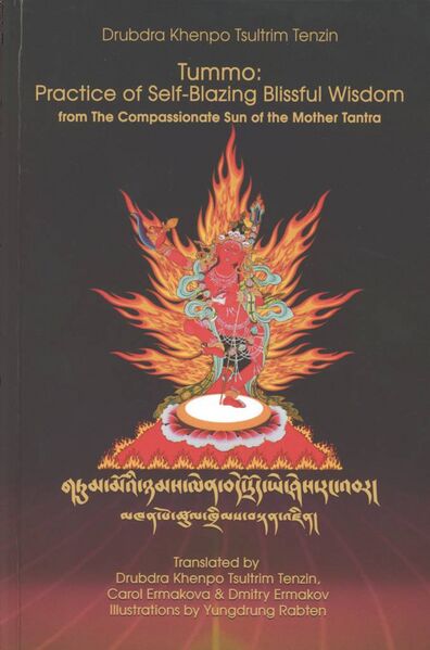 File:Tummo Practice of Self-Blazing Blissful Wisdom-2023-front.jpg