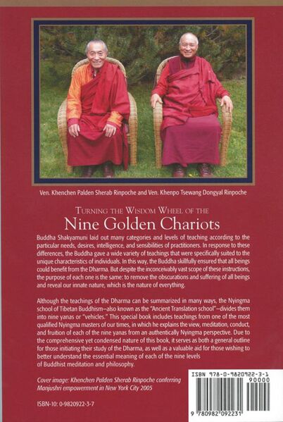 File:Turning the Wisdom Wheel of the Nine Golden Chariots-back.jpg