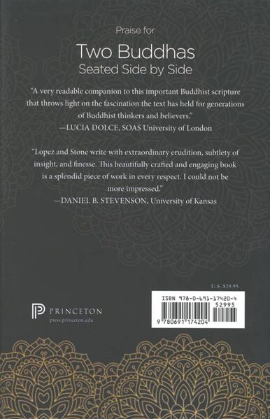 File:Two Buddhas Seated Side by Side-back.jpeg