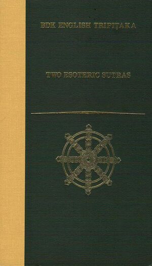 Two Esoteric Sutras-front.jpg