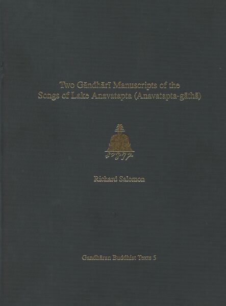 File:Two Gandhari Manuscripts of the Songs of Lake Anavatapta-front.jpg