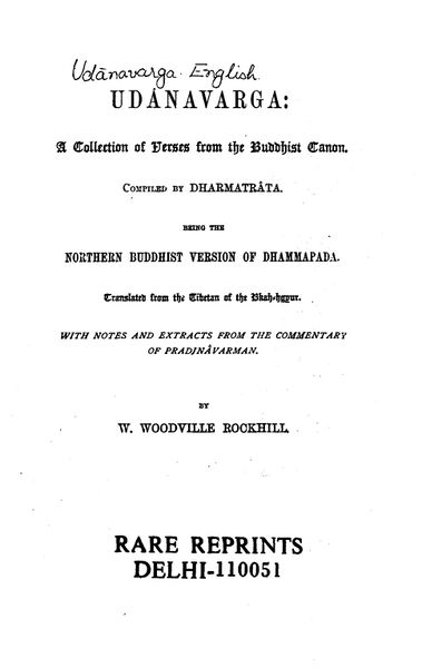 File:Udanavarga A Collection of Verses from the Buddhist 1982-front.jpg