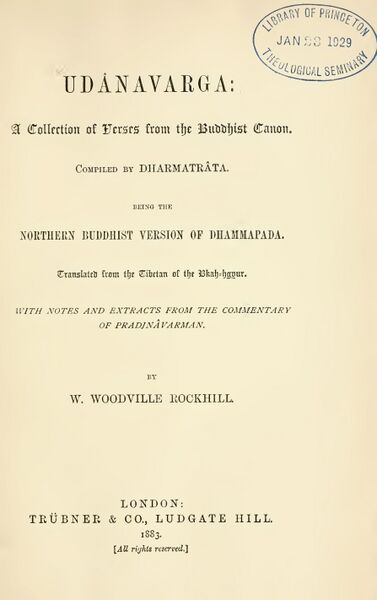 File:Udanavarga A Collection of Verses from the Buddhist Canon-front.jpg