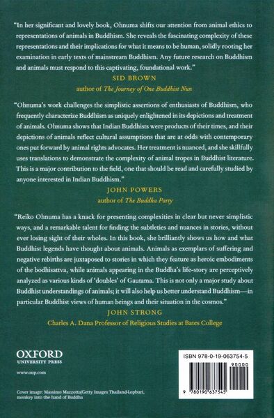 File:Unfortunate Destiny-back.jpg