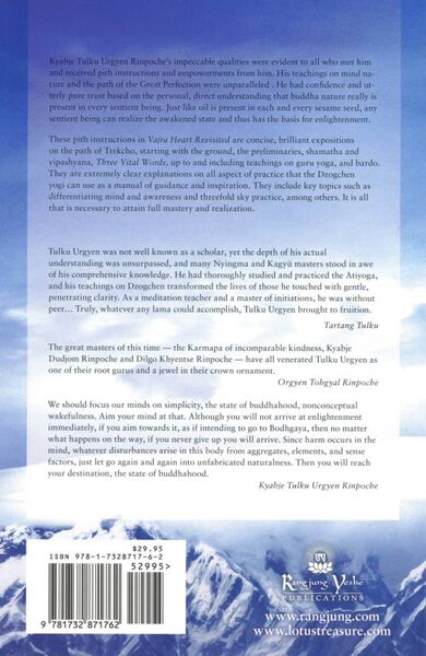 File:Vajra Heart Revisited-back.jpg