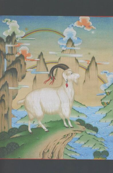 File:Vajra Sky - Vol. 1-front.jpg