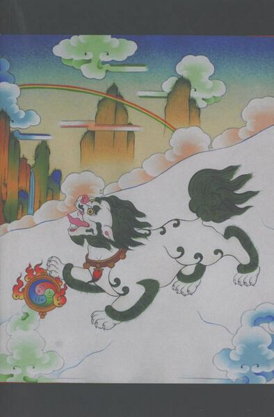 File:Vajra Sky - Vol. 2-front.jpg