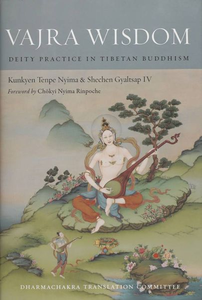 File:Vajra Wisdom-front.jpg