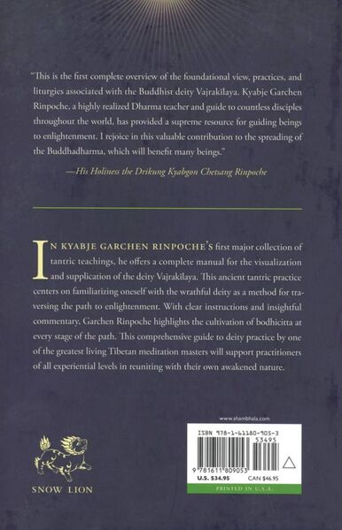 File:Vajrakīlaya A Complete Guide with Experiential Instructions-back.jpg