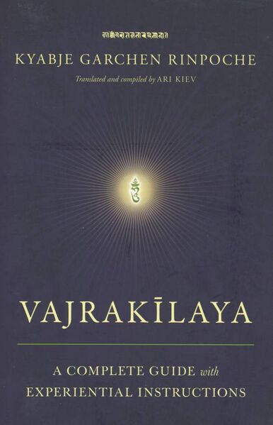 File:Vajrakīlaya A Complete Guide with Experiential Instructions-front.jpg