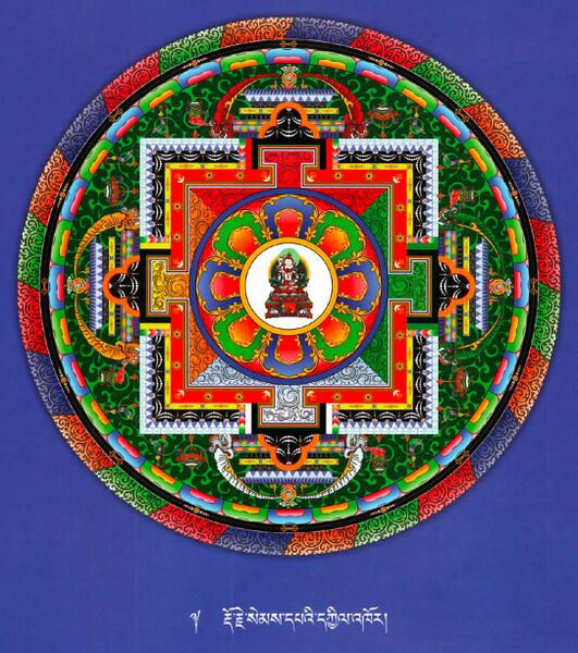 File:Vajrasattva Mandala.jpeg