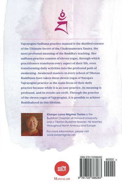 File:Vajrayogini Practice Manual with Visualization Aids-back.jpg