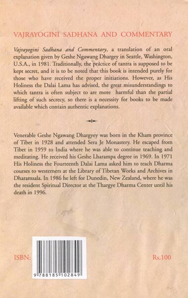 File:Vajrayogini Sadhana and Commentary-back.jpg