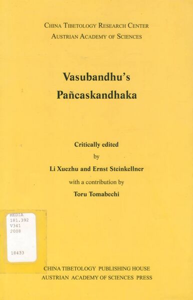 File:Vasubandhu's Pancaskandhaka-front.jpg