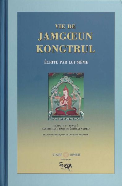 File:Vie de Jamgoeun Kongtrul-front.jpg