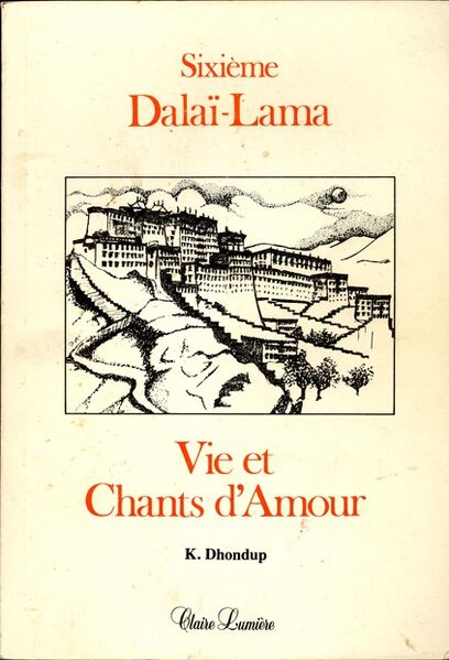 File:Vie et chants damour(1999)-front.jpg