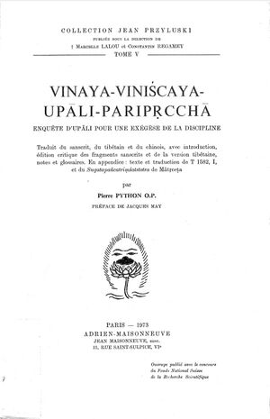Vinaya-viniścaya-Upāli-paripṛcchā-front.jpg