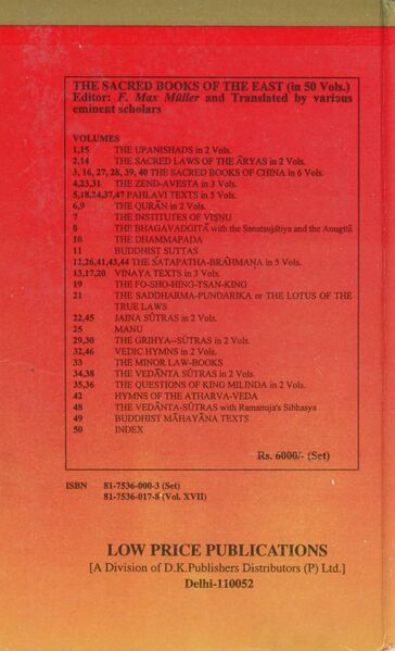 File:Vinaya Texts, Part II-back.jpg