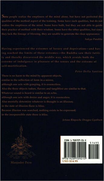 File:Visions 2-back.jpg