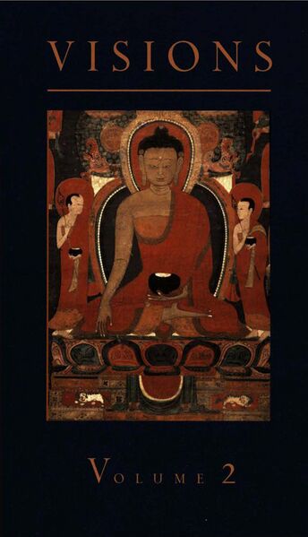 File:Visions 2-front.jpg