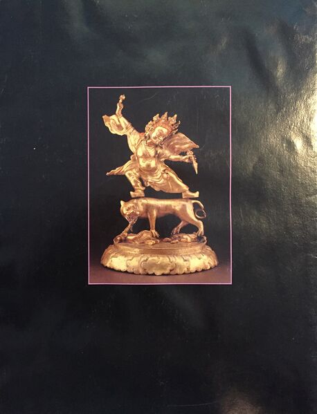 File:Visions From the Top of the World-back.jpg