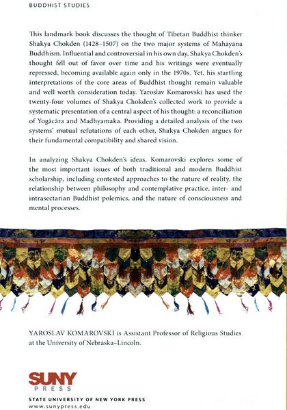 File:Visions of Unity-back.jpg