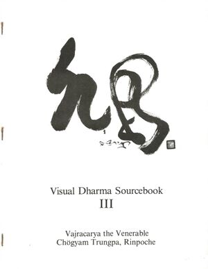 Visual Dharma Sourcebook III-front.jpg