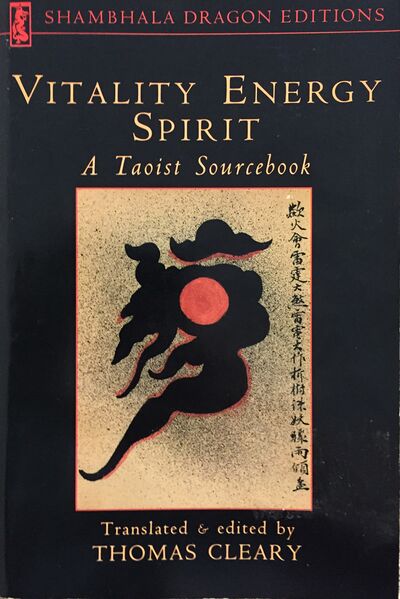 File:Vitality, Energy, Spirit-front.jpg