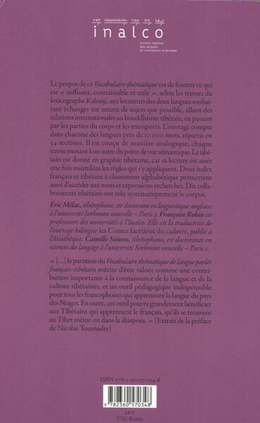 File:Vocabulaire Thématique de Langue Parlée Français-Tibétain-back.jpg