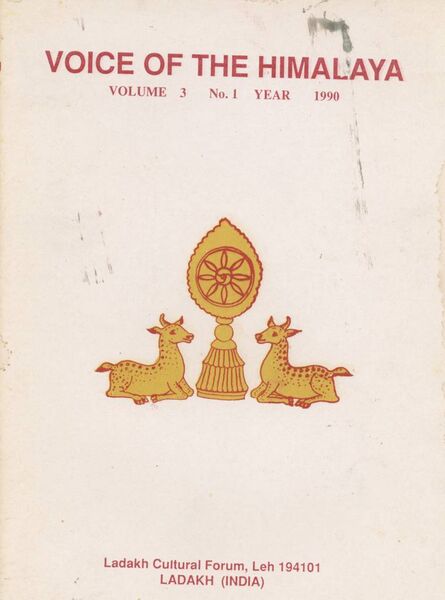 File:Voice of the Himalaya Vol. 3 No. 1 (1990)-front.jpg