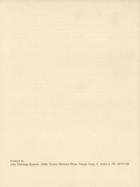 File:Voice of the Himalaya Vol. 4 No. 1 (1991)-back.jpg