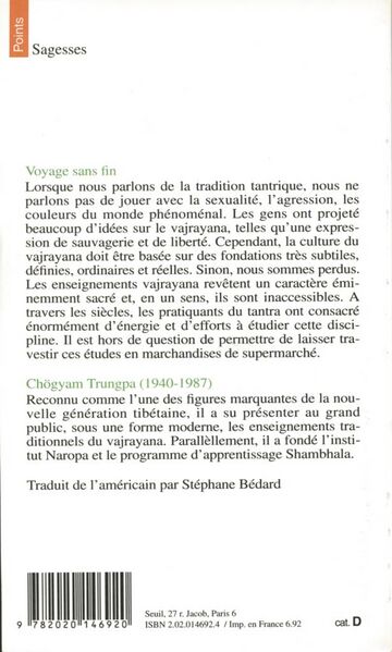 File:Voyage sans fin (Unpublished Edition)-back.jpg