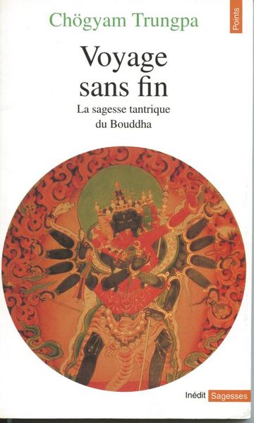 File:Voyage sans fin (Unpublished Edition)-front.jpg