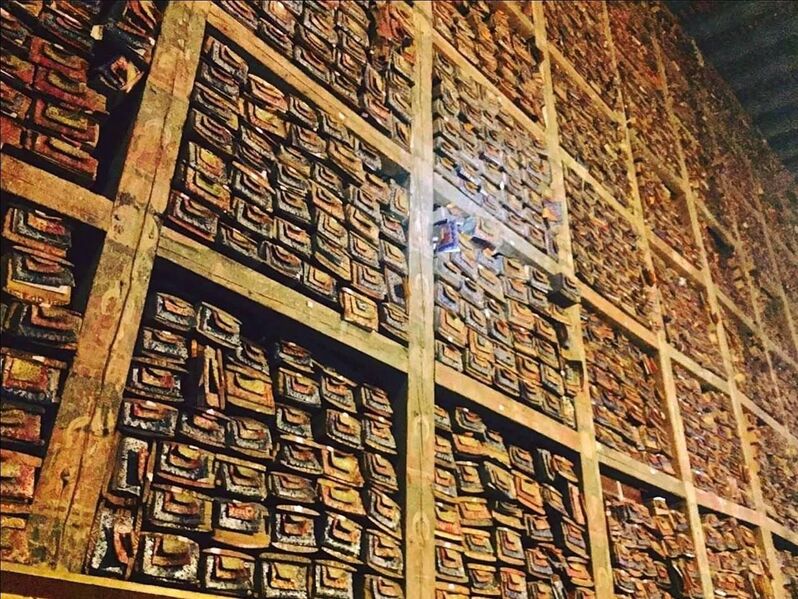 File:Wall of Pecha.jpg