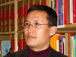 Wangchuk Dorji KhyentseFoundation.jpg