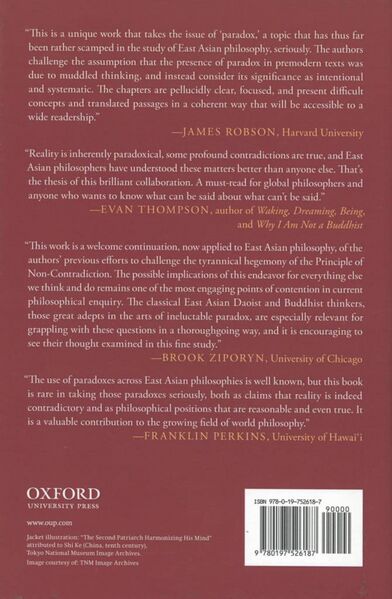 File:What Can't be Said-back.jpg